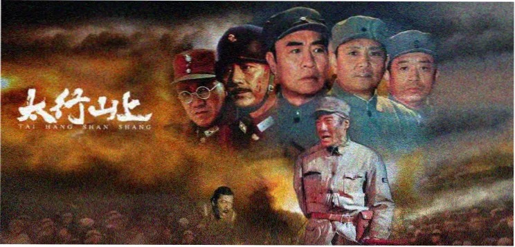 九九免费视频热播榜：长街灯火