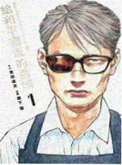 像素心缩略图