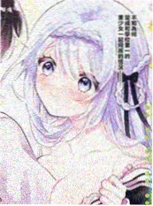 山海拾遗海报